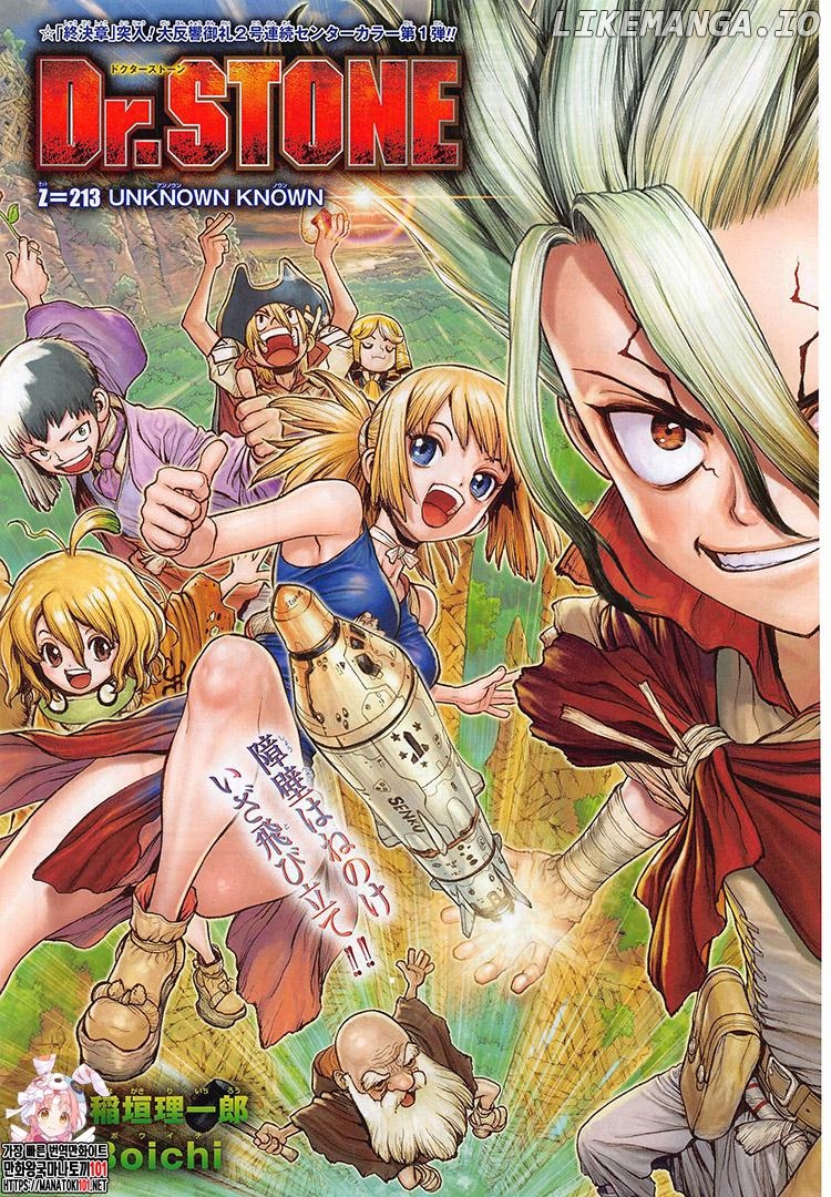 Dr.Stone Chapter 213 image 02